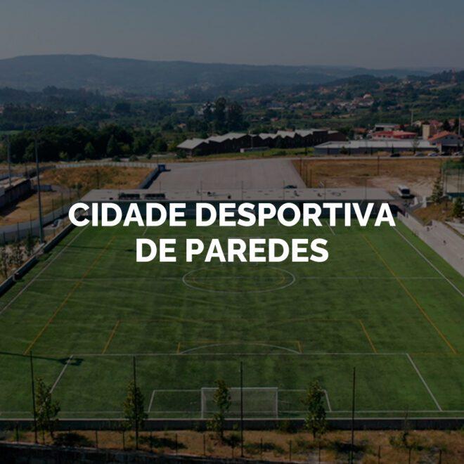 Cidade-Desportiva-de-Paredes-660x660-1.jpg